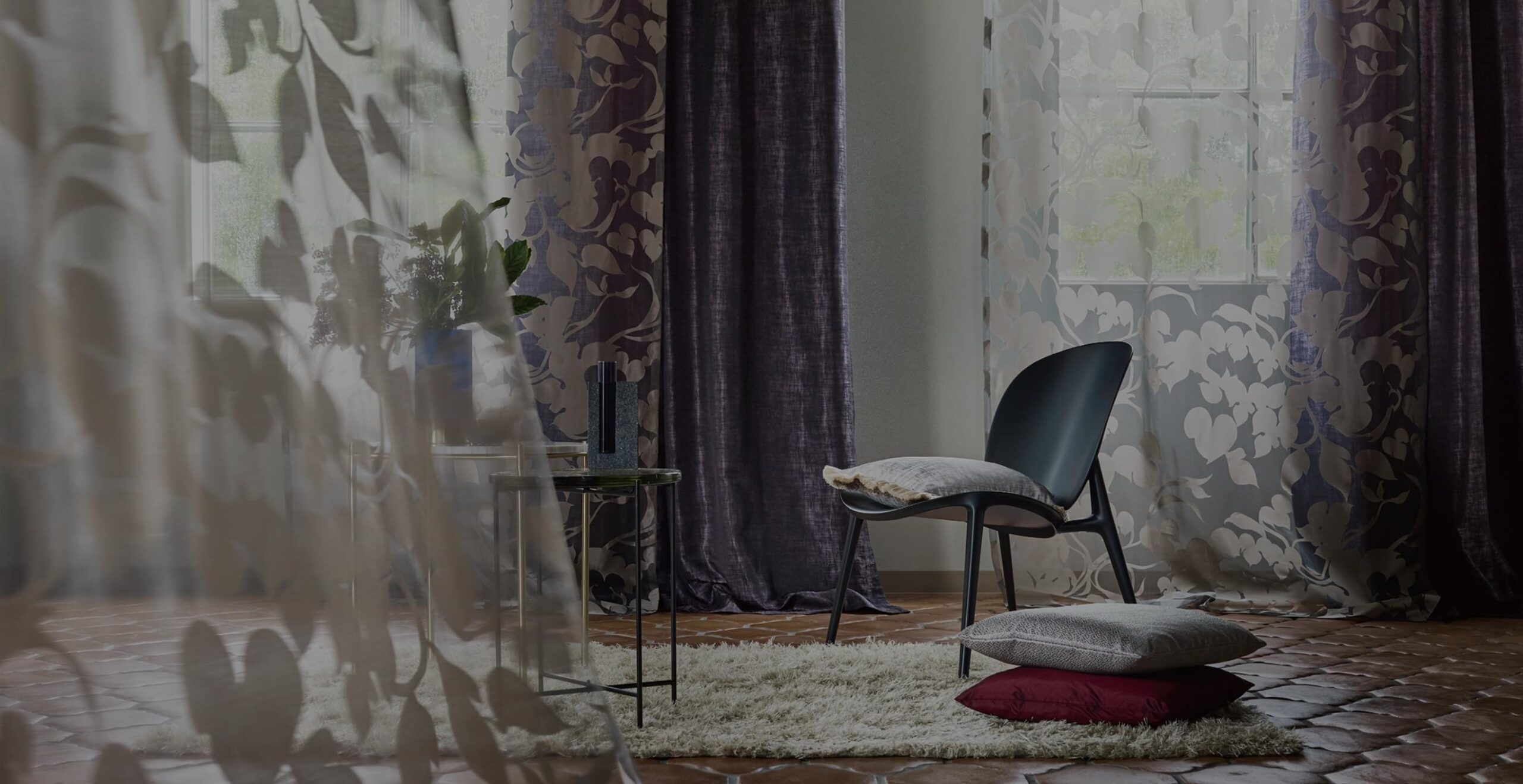 Step 3 カーテンを選ぶ